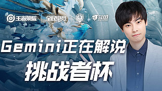 老将的持久 老将的持久