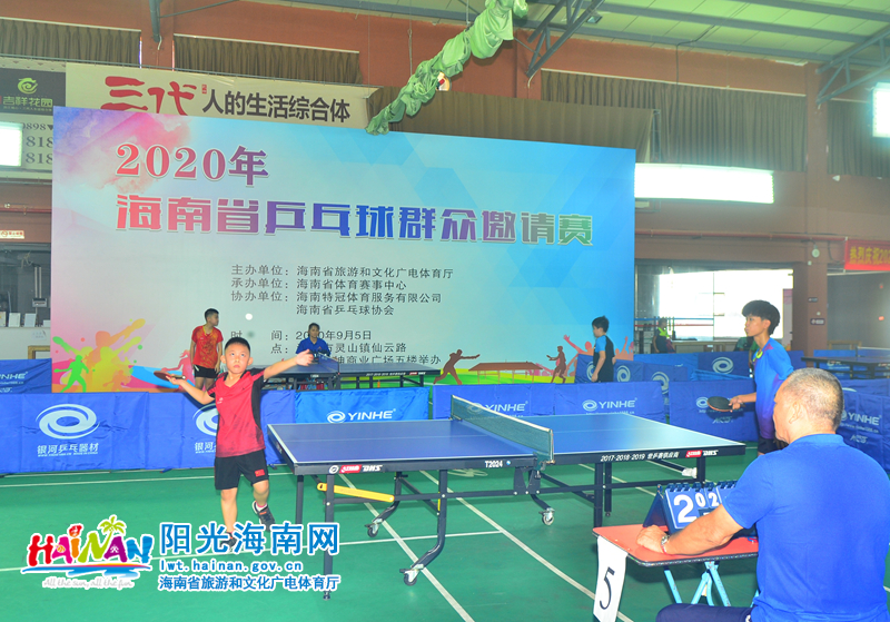 让更多人看 让更多人看