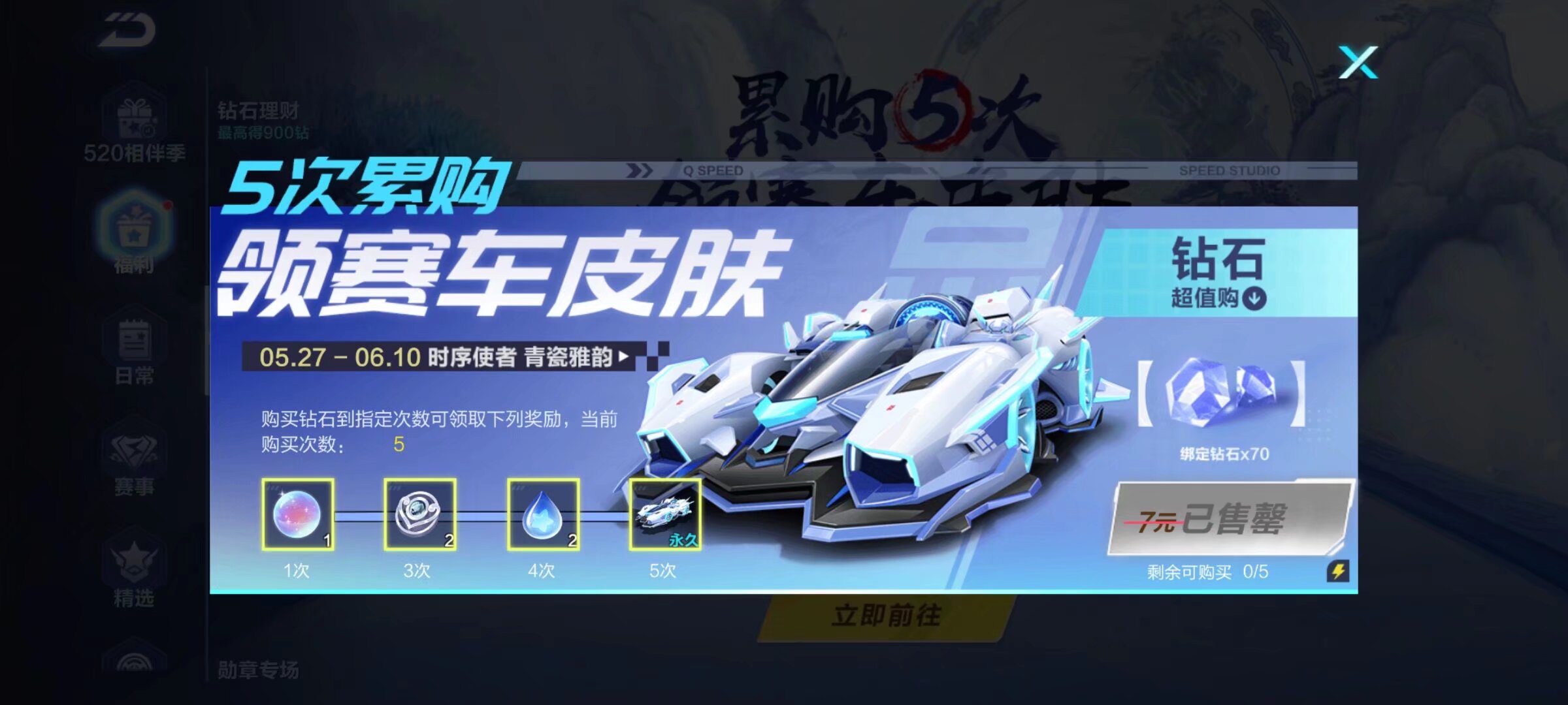 并热爱这项 并热爱这项