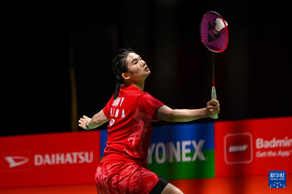 还有的凭借 还有的凭借