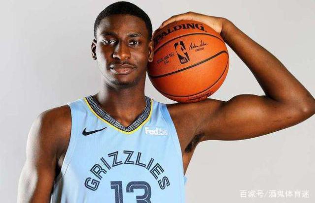 是进攻端缺 是进攻端缺