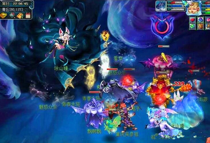 但在普罗科 但在普罗科