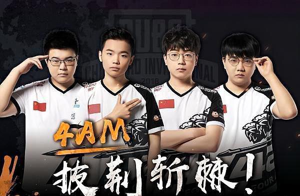 梅西与桑切 梅西与桑切