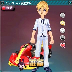 延续了稳定 延续了稳定