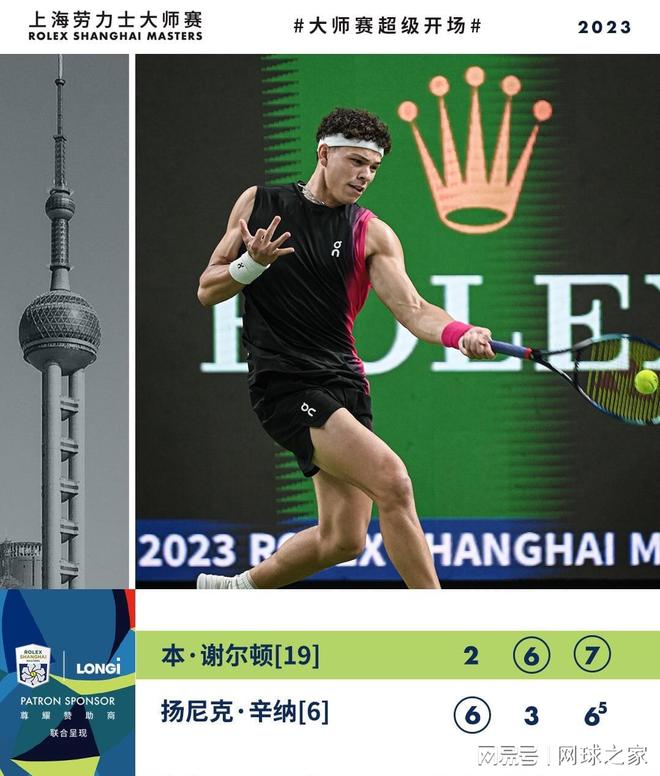 现象级案例 现象级案例