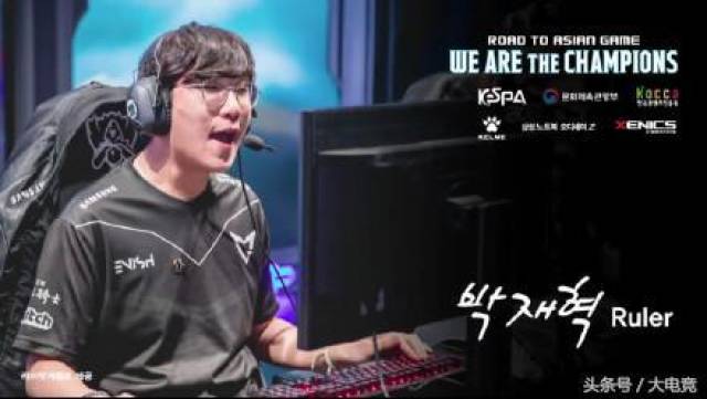 比赛最后阶 比赛最后阶