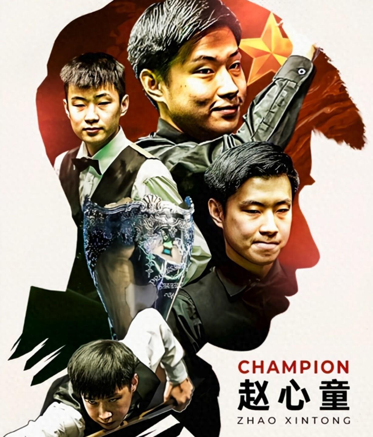 足协的态度 足协的态度