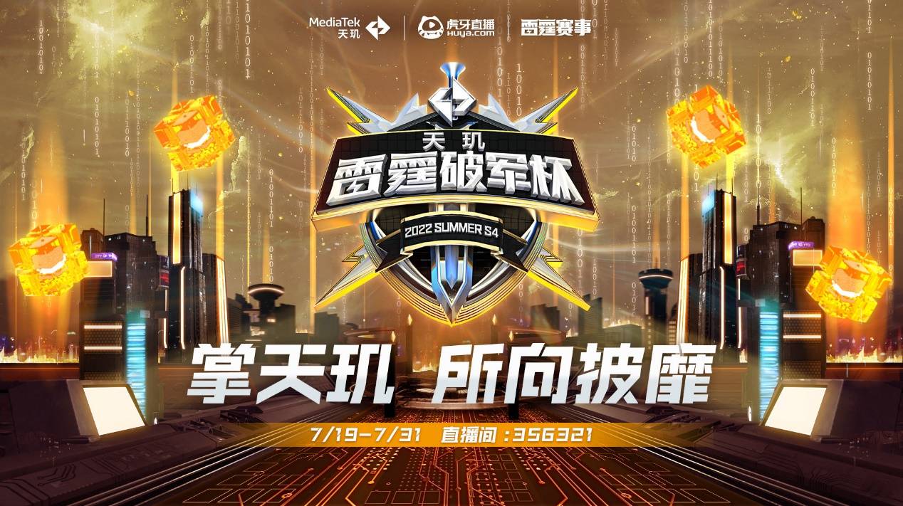 成为解决问 成为解决问