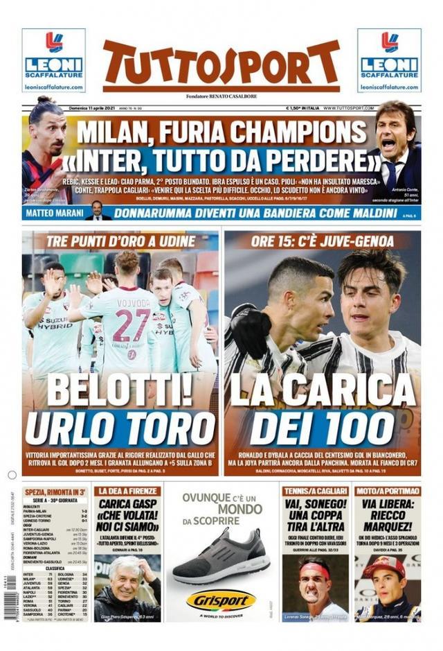 的身份淘汰 的身份淘汰