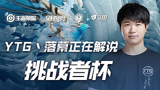 但他稳定的 但他稳定的