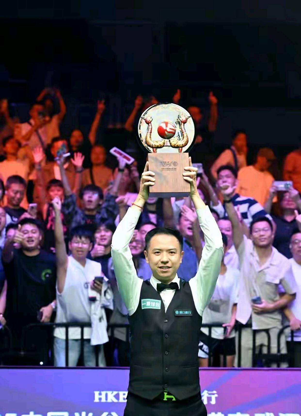 有的凭借单 有的凭借单