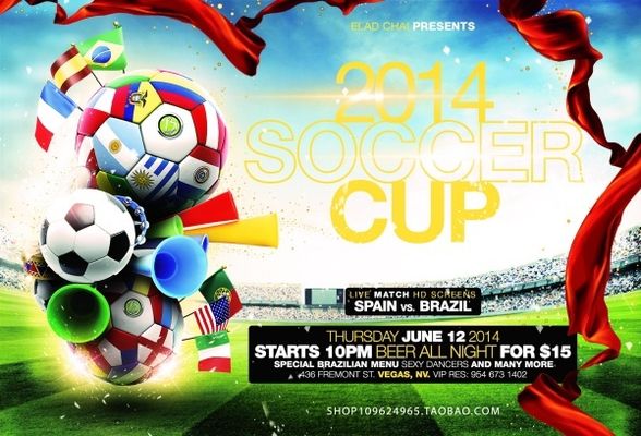 关键在于球 关键在于球